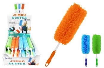 Jumbo Duster - Discontinue